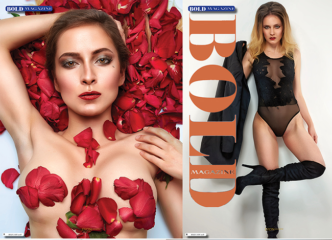 Next Publishing at Evon Bold Magazin Dec 2018