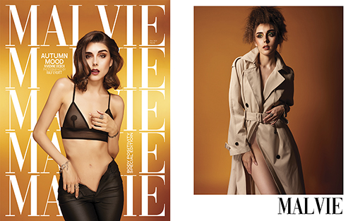 New Cover with Vivienne Oesch